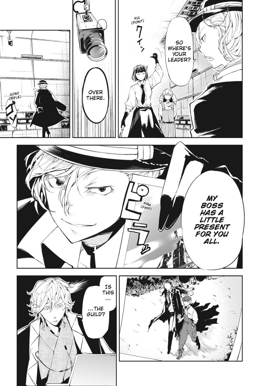 Bungou Stray Dogs, Chapter 22 image 11